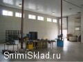 Аренда склада в Ленинском районе - Склад в Видном 650м2